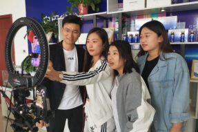 优迪网:电商新零售创业平台将引领行业未来发展