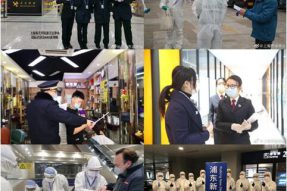 旗天科技参与法学会会员单位工作巡展，会员单位团结一心助力复工复产