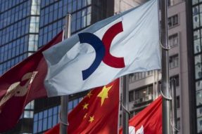 港交所将扩大ETP服务范围，考虑四种新产品