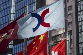 香港交易所宣布商品L＆I产品在香港首次上市