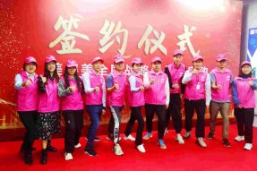 美婴美母婴推行城市合伙人机制，全国施行区域化运营管理