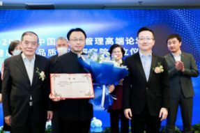 持续加强产品质量管理,多燕瘦赢得市场信任