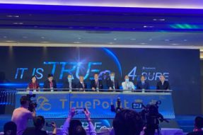 北京北斗星通发布TruePoint北斗全球高精度数据服务平台