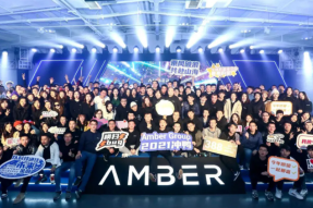 加密金融初创公司 Amber Group 以 10 亿美元的估值筹集了 1 亿美元