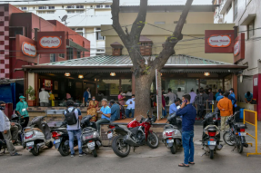 从班加罗尔发货