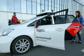 Yandex 以 1B 美元的价格收购了优步在 Yandex Self-Driving Group、Eats、Lavka 和 Delivery 中的股份