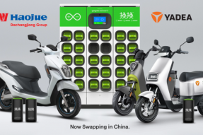 Gogoro在中国推出电池更换站