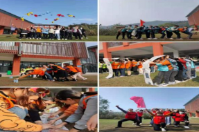 湘潭县谭家山镇卫生院团建活动开始，一路向前，未来可期