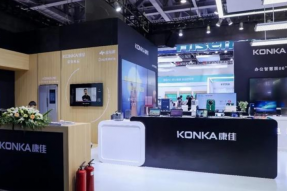 数即万物，智算未来，康佳亮相中国移动大会