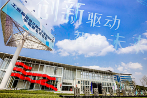 全国未来智造工程师精英计划总决赛圆满收官