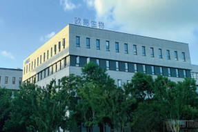 欧易生物的下一站，复星·星未来创业营