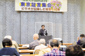 正视真实历史，才能真正思考未来走向何方