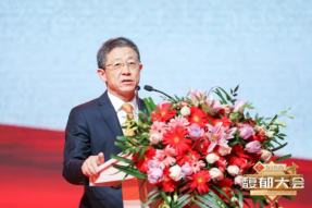 中粮酒业董事长王浩：未来酒鬼酒加快推进“十四五”战略目标