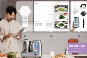 万物智能化的时代，田螺云厨AI烹饪机器人开启未来厨房