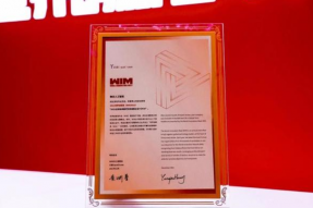 微云人工智能成功跻身“2021全球未来医疗科技创新企业TOP50”