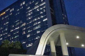 宁德时代未来能源研究院正式入驻上海