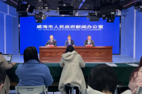 威海市未来打造精致城市