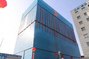 青岛未来科技产业园高层工业楼宇项目封顶