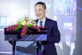 恒生电子总裁刘曙峰：数智化是未来十年改变行业格局的一股核心力量