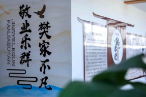 马陆镇让农村“留得住乡愁，看得见未来”！