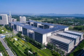 北京共有15个重点工程项目落户未来科学城