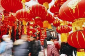 我们向着更加美好的未来，出发！