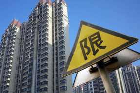 我国40%以上的城镇家庭，在未来会面临什么？