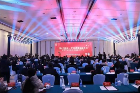 领先未来科技荣获“领军企业奖”