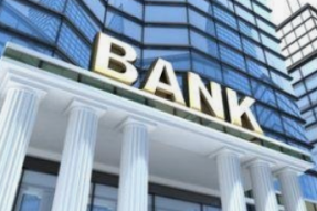 上市银行用增持表达“一起向未来”