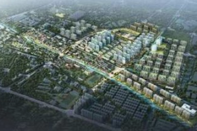 平湖市让美好生活“触手可及”的未来社区渐行渐近