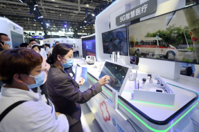 数字经济，未来将从哪些方面着重发力?