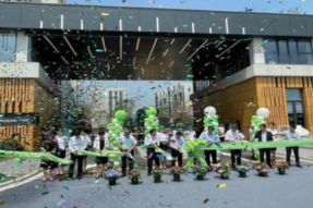 派米雷旗下 LINK新界（泗泾）未来社区在上海盛大开业