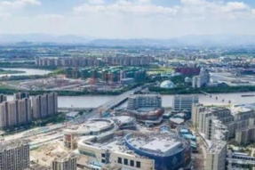 宁波鄞州未来社区总占地1207亩！