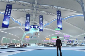 “未来财务 群智创新”每刻科技群智云专属财务人的“元宇宙”大会圆满结束