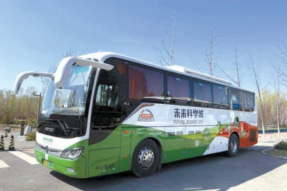 氢燃料电池汽车正式在未来科学城投入运营