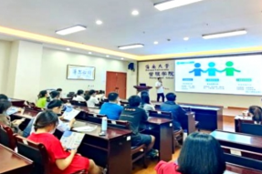 2022届“未来银行家筑梦自贸港”春季校园招聘宣讲会开展