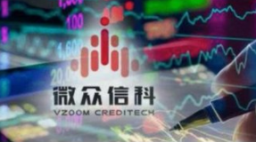 微众信科成功登入2022未来银行科技服务商100强榜单