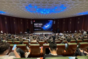 “智简DC，绿建未来”华为下一代数据中心发布会成功举办