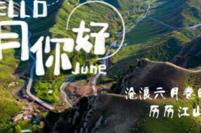 昌吉未来农业科技馆项目施工