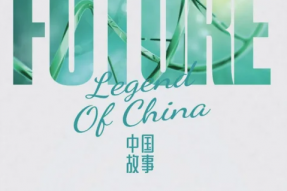 求臻医学第三次上榜并荣膺未来医疗100强