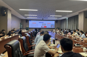 嘉兴市风貌办组织召开未来社区数字化平台建设与运营培训会