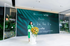 “低碳健康向未来”座谈沙龙举行，共同探索未来城市发展方向