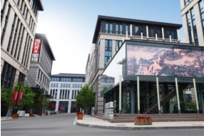 当红齐天获得“未来之星企业”殊荣