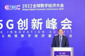 高通孟樸：5G赋能，加速迈向人与万物智能互联的美好未来