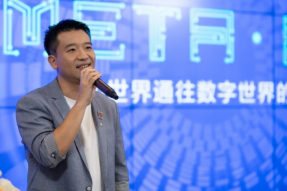 以“元生万物，展创未来”为主题的Meta·Ex产品首发仪式落下帷幕