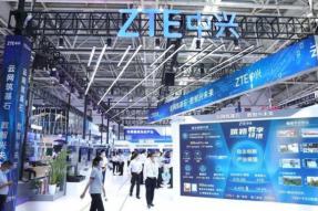 中兴通讯“云网筑基石数智兴未来”亮相第五届数字峰会