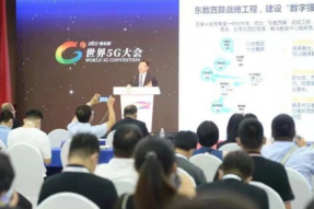 “创新驱动下的ICDT未来十年”，TechTalk2022-前瞻论坛顺利举行