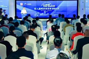 “选择奉贤选择未来”百人融媒采访活动正式启动
