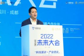 2022未来之星TOP系列榜单发布，鱼泡网入选