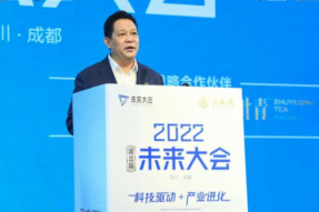 鱼泡网成功入选2022未来之星TOP30榜单